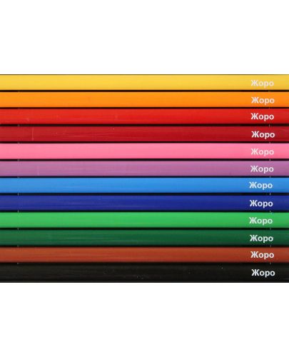 Персонализирани цветни моливи Jolly Superstick Delta - метална кутия, 12 цвята, Жоро - 2