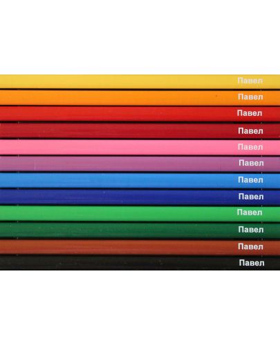 Персонализирани цветни моливи Jolly Superstick Delta - метална кутия, 12 цвята, Павел - 2