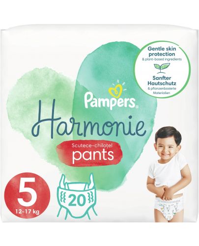 Пелени гащи Pampers - Harmonie 5, 20 броя - 1