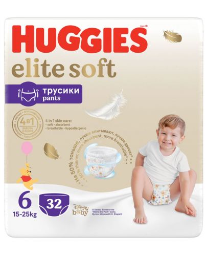 Пелени гащи Huggies Elite Soft - Размер 6, 15-25 kg, 32 броя - 1