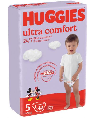 Пелени Huggies Ultra Comfort - Размер 5, 11-25 kg, 42 броя - 2