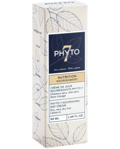 Phyto Nutrition 7 Подхранващ крем за коса, 50 ml - 2
