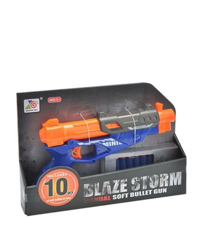 Пистолет  Blaze Storm - Mini ZC7093 (10 броя стрели) - 1