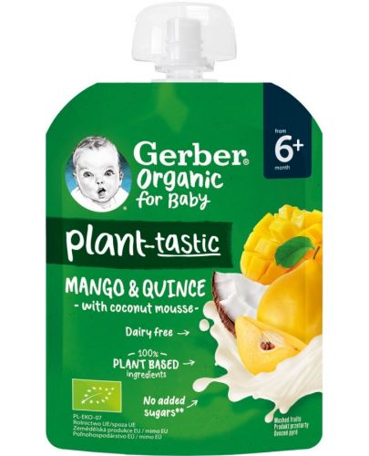 Плодова закуска Nestle Gerber Organic - Пауч с манго и дюля с кокосов мус, 80 g - 1