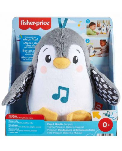 Плюшена играчка Fisher Price - Flap & Wobble Penguin - 6