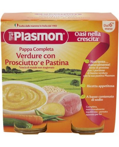 Plasmon Готово меню свинско със зеленчуци и паста, 6+м, 2 бр. х 190 гр. - 1