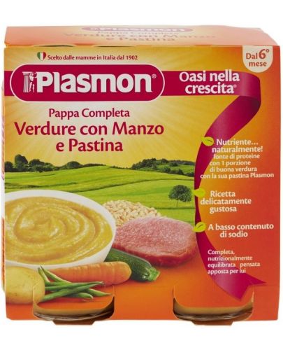 Plasmon Готово меню говеждо със зеленчуци и паста, 6+м, 2 бр. х 190 гр. - 1