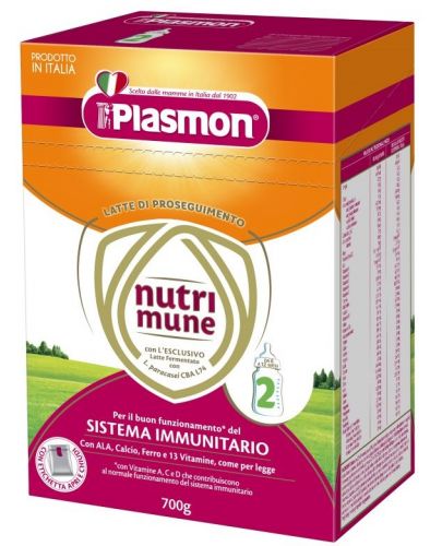 Plasmon NUTRIMUNE 2 Преходно мляко, 6+м, 2 бр. х 350 гр. - 1