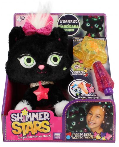 Плюшена играчка Shimmer Stars - Блестящо коте, Черен диамант - 1