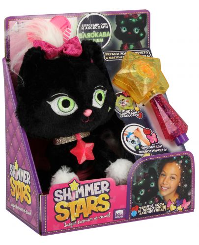 Плюшена играчка Shimmer Stars - Блестящо коте, Черен диамант - 2