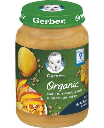 Плодово пюре Nestlé Gerber Organic - Манго, тиква, дюля и овесени ядки, 190 g - 1