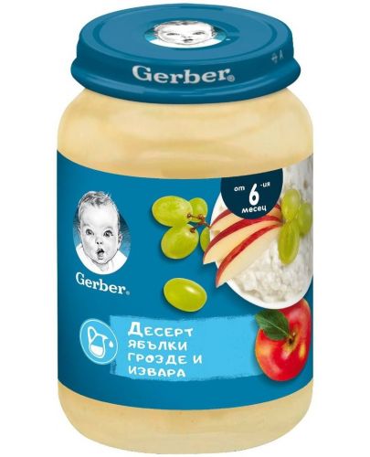 Плодово пюре Nestlé Gerber - Грозде, ябълки и извара, 190 g - 1