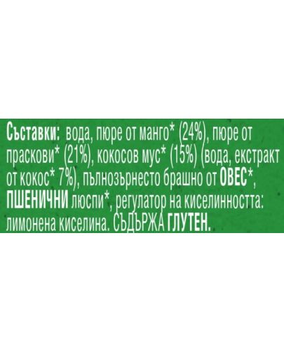 Плодова закуска Nestle Gerber Organic - Пауч с манго и праскова с кокосов мус, 80 g - 4