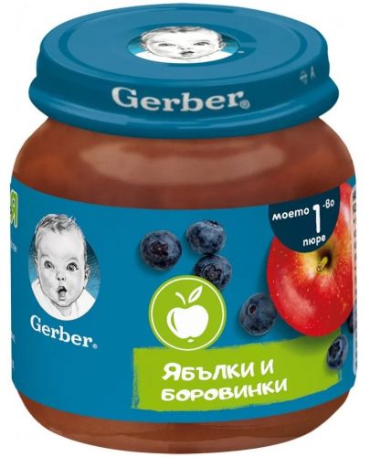 Плодово пюре Nestlé Gerber - Ябълки и боровинки, 125 g - 1