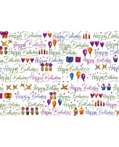 Подаръчна хартия Susy Card - Цветен рожден ден, 70 x 200 cm - 1