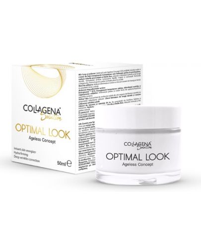 Collagena Solution Крем за лице Optimal Look, 50 ml - 1