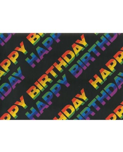 Подаръчна хартия Susy Card - Рожден ден, 70 x 200 cm - 1