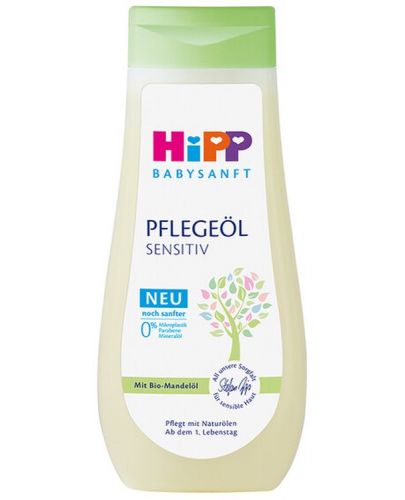 Подхранващо олио Hipp Babysanft, 200 ml - 1