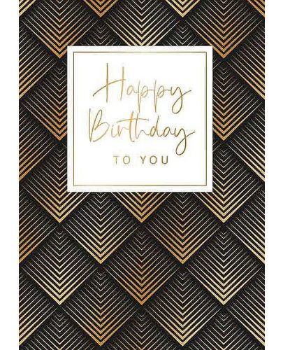 Поздравителна картичка Artige - Честит рожден ден - 1