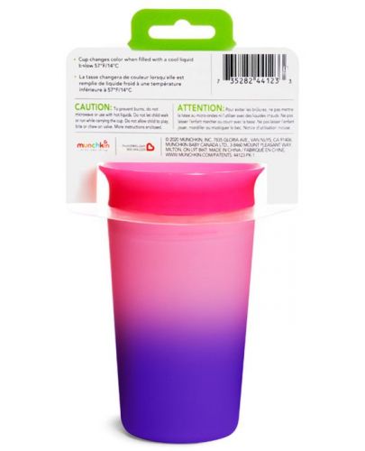 Преходна чаша Munchkin - Miracle 360° Colour Change, 255 ml, розова - 7