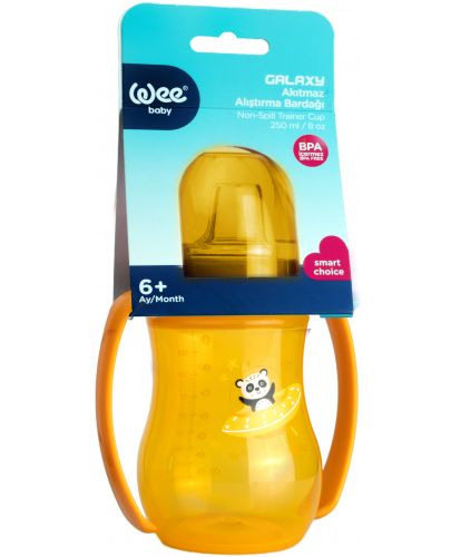 Преходна чаша с дръжки Wee Baby - Galaxy, PP, 250 ml, жълта - 1