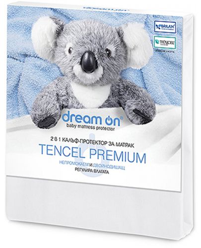 Протектор за матрак Dream On - Tencel Premium, 60 x 120 cm - 1