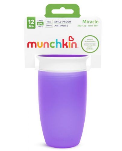 Преходна чаша Munchkin - Miracle 360° Sippy Cup, 285 ml, лилава - 6