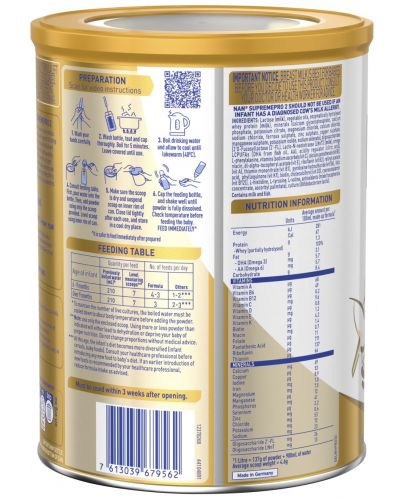 Преходно мляко на прах Nestle Nan - Supreme pro 2, 800 g - 5