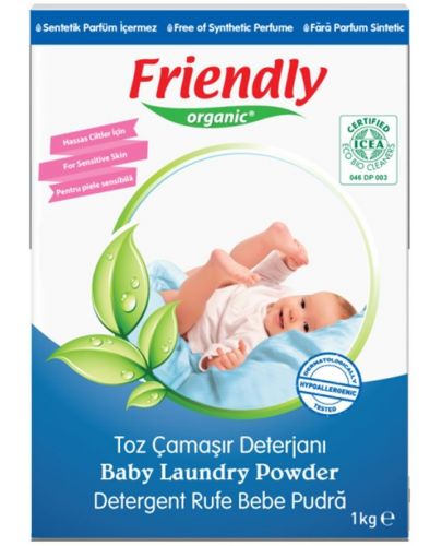 Прах за пране Friendly Organic - За бебешки дрехи, 1 kg  - 1