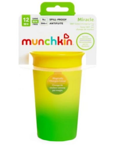 Преходна чаша с променящ се цвят Munchkin - Miracle 360°, 266 ml, жълта - 4