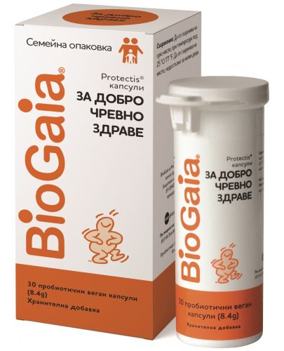 BioGaia Protectis, 30 веган капсули - 1