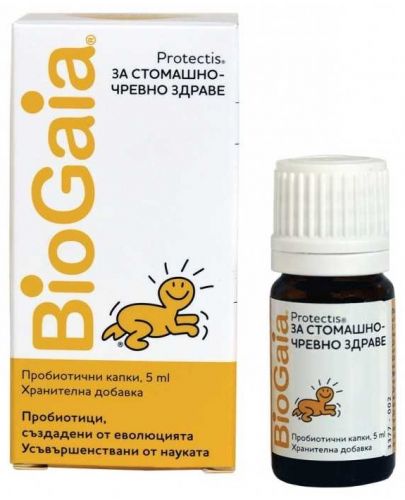BioGaia Protectis, в стъклена опаковка, 5 ml - 1