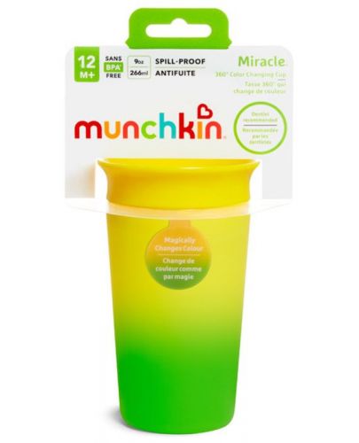 Преходна чаша Munchkin - Miracle 360° Colour Change, 255 ml, жълта - 6