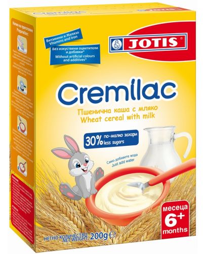 Пшенична каша Jotis - Cremilac, с мляко, 200 g - 1
