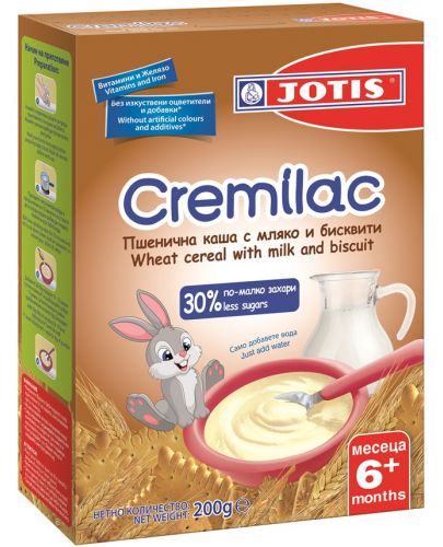 Пшенична каша Jotis - Cremilac, с мляко и бисквити, 200 g - 1