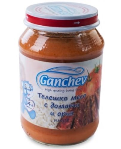 Пюре Ganchev - Телешко месо с домати и ориз, 190 g - 1