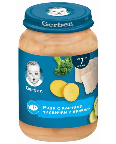 Пюре Nestle Gerber - Риба, картофи, тиквички и броколи, 190 g - 1