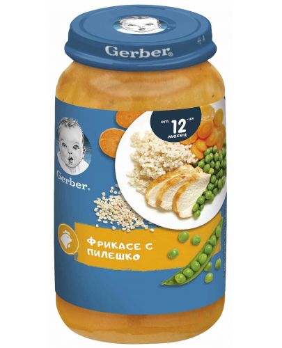 Пюре Nestle Gerber Junior - Фрикасе с пилешко, 250 g - 1