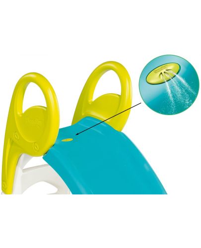 Детска пързалка Smoby - Зелена - 3
