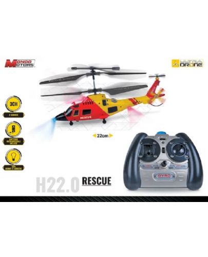 Радиоуправляем спасителен хеликоптер Mondo Motors - H22 - 1