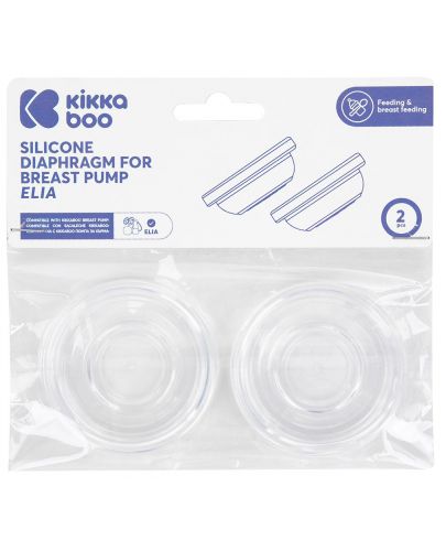 Резервна силиконова диафрагма KikkaBoo - За двойна електрическа помпа Elia, 2 броя - 2