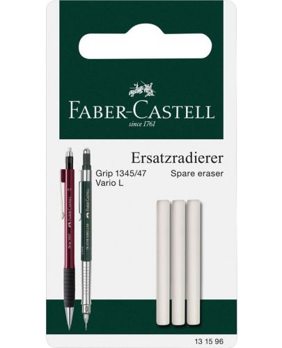 Резервна гумичка за автоматичен молив Faber-Castell Grip - 3 броя - 1