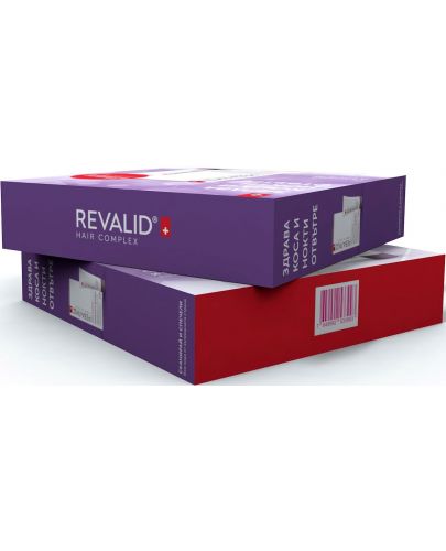 Revalid Комплект - Хранителна добавка за коса и нокти, 60 капсули + Подарък Крем за ръце, 20 ml - 3