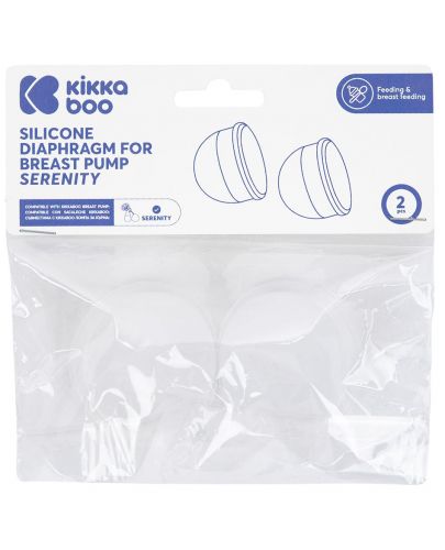 Резервна силиконова диафрагма KikkaBoo - За помпа Serenity, 2 броя - 2