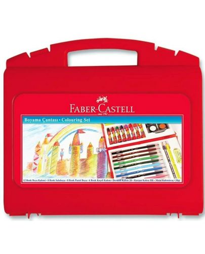 Рисувателен комплект в куфарче Faber-Castell - 1