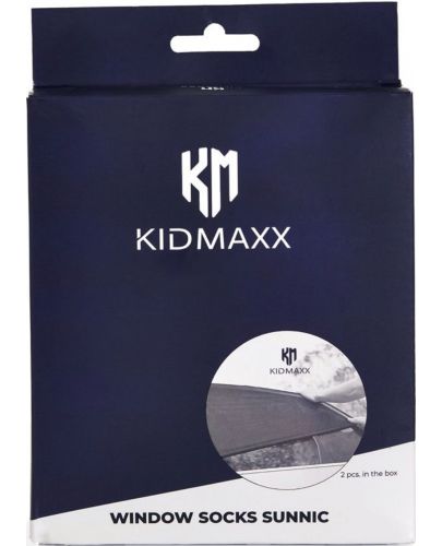 Сенник за кола Kidmaxx - Sunnic - 3