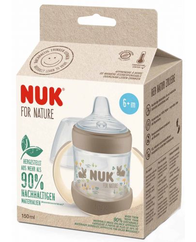Шише за сок със силиконов накрайник NUK for Nature - 150 ml, крем - 2
