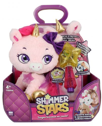 Плюшена играчка Shimmer Stars - Еднорог Блясъчка, с аксесоари - 1