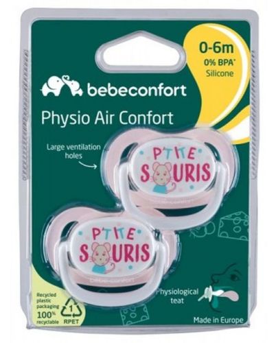 Силиконови залъгалки Bebe Confort - Physio Air, 0-6 месеца, Petit Souris, 2 броя - 4