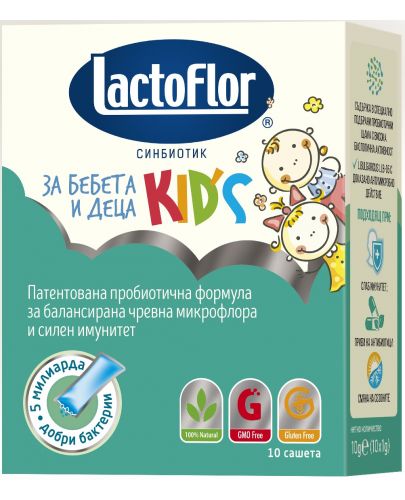 Kids Синбиотик, 10 сашета, Lactoflor - 1